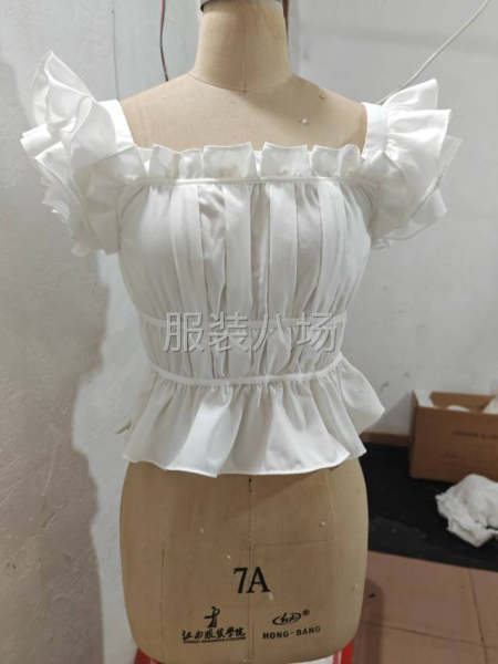 夫妻檔工廠尋求客戶-第8張圖片