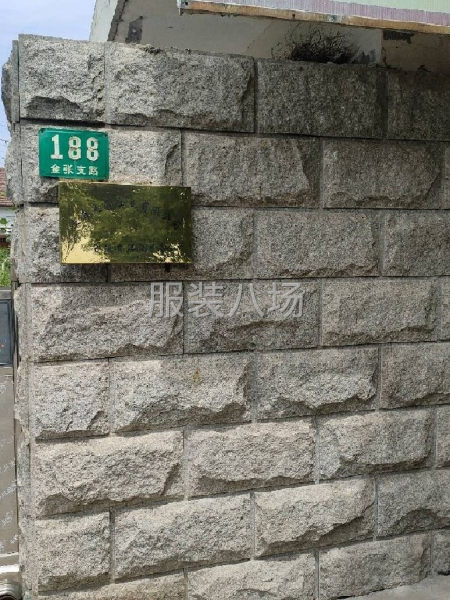 跨境，國內(nèi)電商，各平臺服裝類源頭工廠-第5張圖片