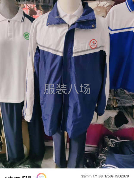 承接各類(lèi)梭織衣服，棉服-第4張圖片