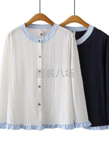 基本款梭織針織毛毛褂T恤衫-第1張圖片