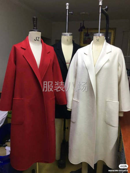 承接各種高端定制，精品小單加工業務-第4張圖片