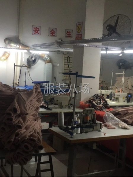 10-20人工廠尋求客戶-第2張圖片