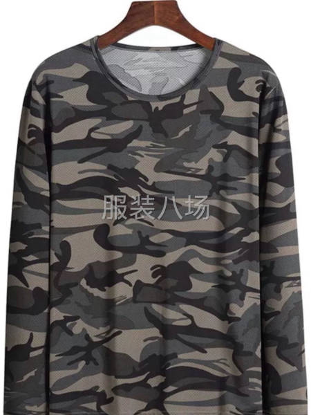 迷彩速干料 享用獨立包裝產家直發-第1張圖片