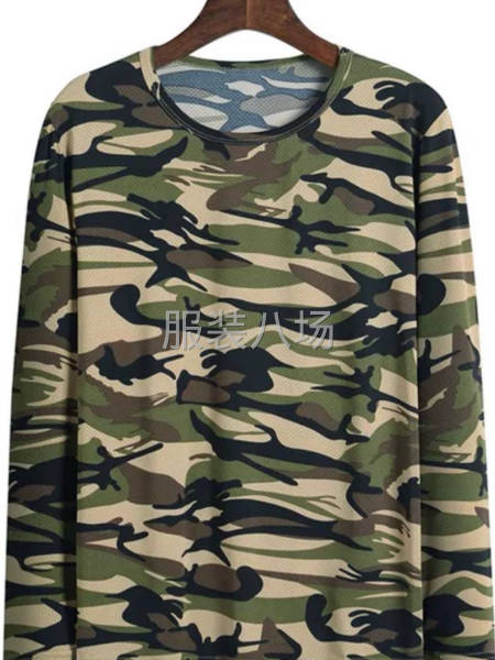 迷彩速干料 享用獨立包裝產家直發-第3張圖片