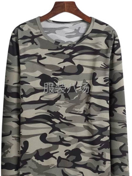 迷彩速干料 享用獨立包裝產家直發-第2張圖片