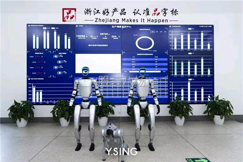 招熟練車工3名-第4張圖片