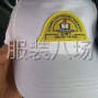 天津 - 濱海新區 - 古林 - 大量外放帽子加工，做過的優先