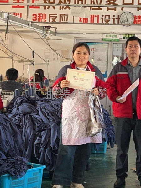 10-20人工廠尋求客戶-第1張圖片