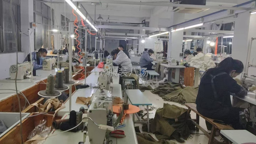 工作认真，脚踏实地-第1张图片