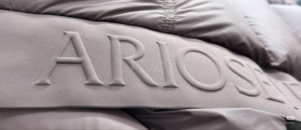 杭州凹凸壓花，壓膠，激光切割，高頻開模一應(yīng)俱全-第3張圖片