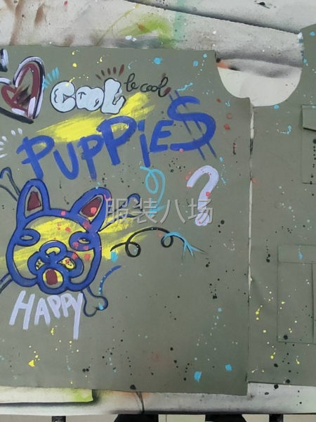 白墨直喷 活性数码印花 喷绘手绘 烫金刷金-第2张图片