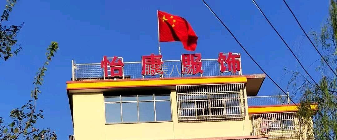 市場爆款襯衫，小衫大量返單幾千件招整件車位10名，可以現(xiàn)金結(jié)-第1張圖片