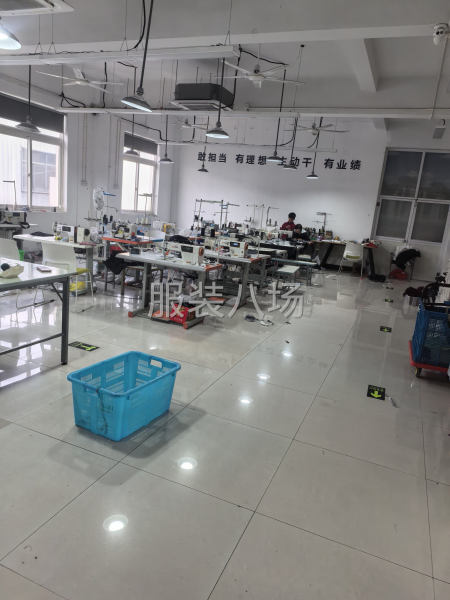 做做幾天可以告訴保底多少，不合適可以當(dāng)時(shí)下機(jī)結(jié)帳-第2張圖片