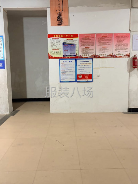 莫城言里新村兩層房屋出租！租金便宜！-第2張圖片