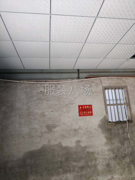 廠房出租，適合倉庫放貨或者辦繡花廠-第1張圖片