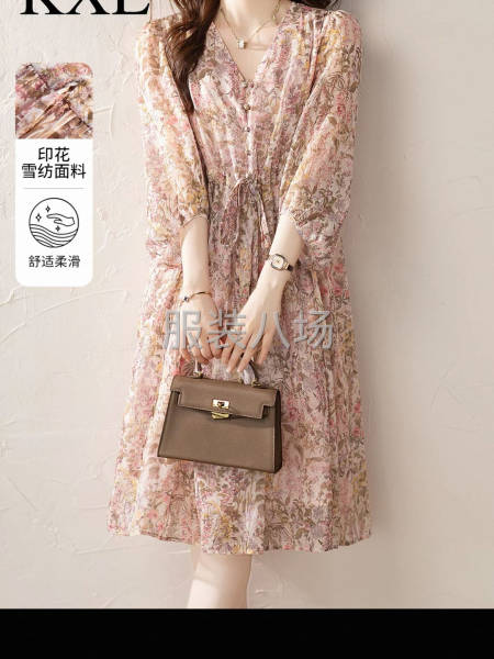 自產自銷   擅長做針織的 連衣裙的聯系-第1張圖片