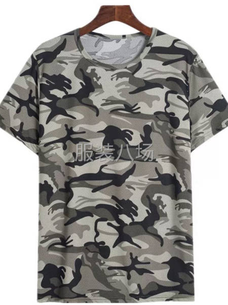 迷彩短袖速干料 獨立包裝產家直發 現貨！大碼-第1張圖片