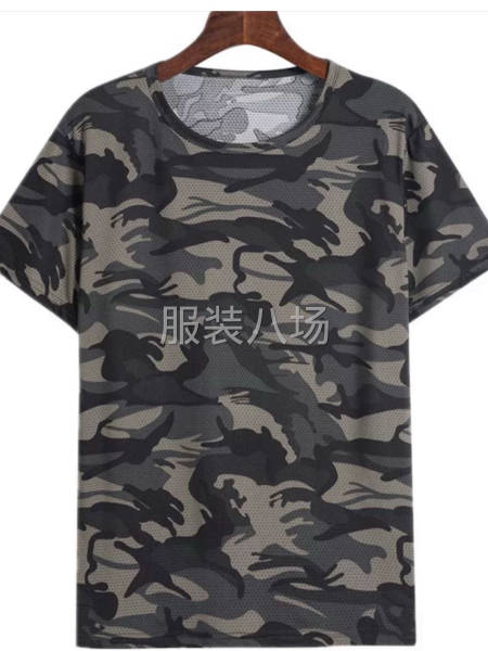 迷彩短袖速干料 獨立包裝產家直發 現貨！大碼-第3張圖片