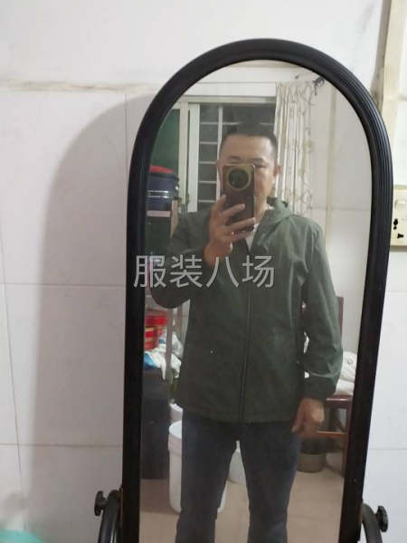 求職全職版師,經驗15年-第2張圖片