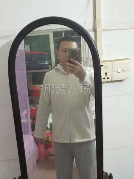 求職全職版師,經驗15年-第5張圖片