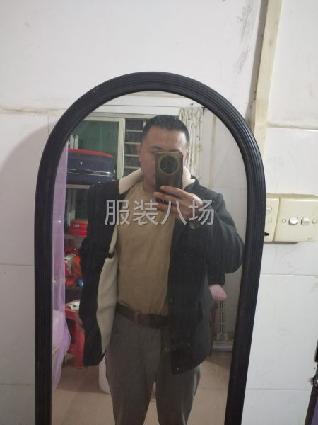 求職全職版師,經驗15年-第3張圖片