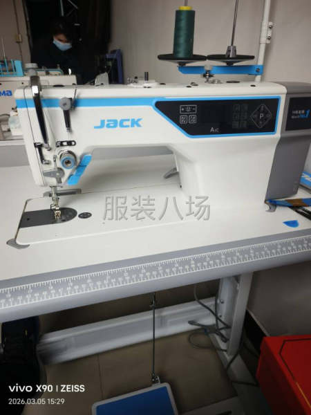 夫妻檔加工廠承接訂單-第2張圖片