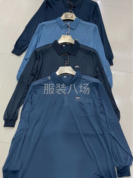 长袖 贴袋 速干料 四种纯色花样 独立包装现货-第1张图片