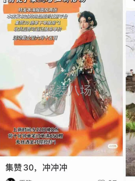 熟练工优先-第5张图片