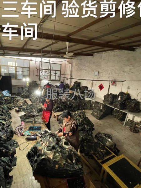 常年做迷彩 作訓服歡迎各位老板砸單-第1張圖片