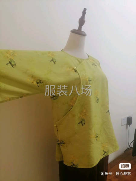 接小批量女裝精品加工-第3張圖片