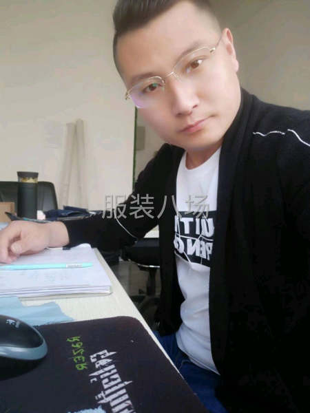 求職全職廠長,經驗16年-第1張圖片