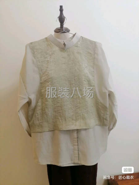 求職全職樣衣工,經(jīng)驗5年-第1張圖片