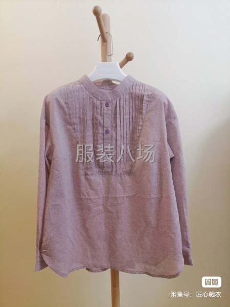 求職全職樣衣工,經(jīng)驗5年-第2張圖片