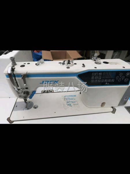 小作坊工廠尋求客戶-第1張圖片