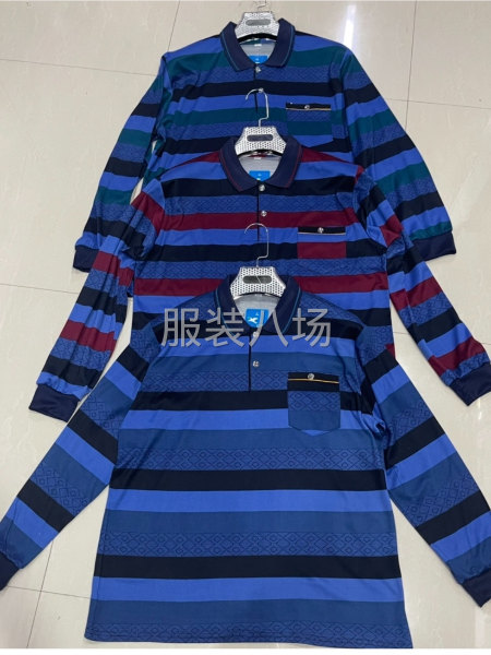 長袖親膚棉翻領(lǐng)T恤（條紋款）-第1張圖片