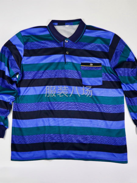 長袖親膚棉翻領(lǐng)T恤（條紋款）-第2張圖片