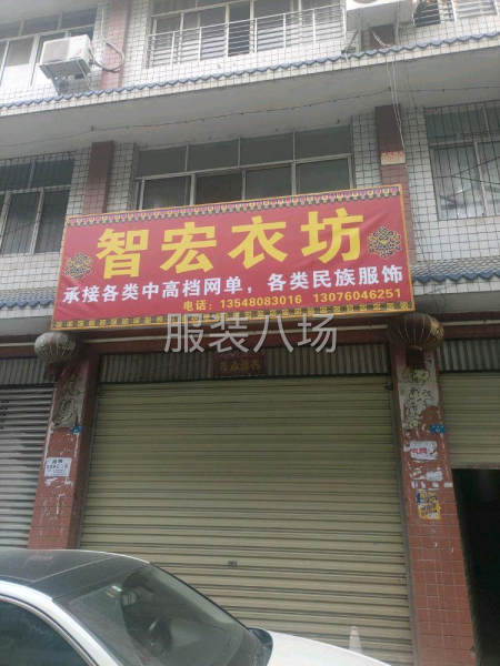 歡迎新朋友加入-第1張圖片