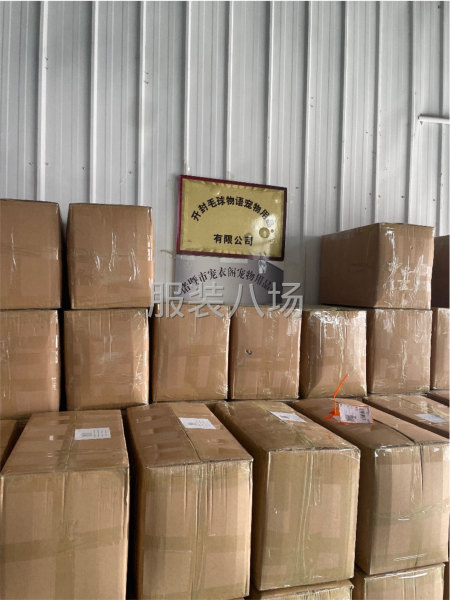 高薪誠聘熟練技術工-第1張圖片