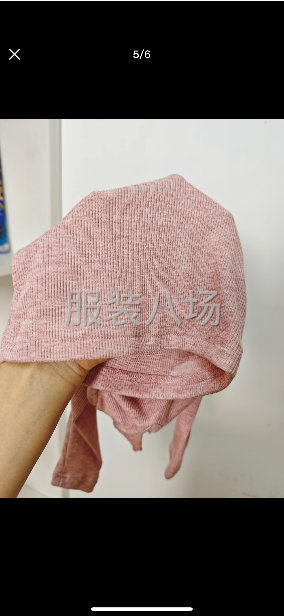 廣州中大｜專注找爆版｜當(dāng)天找版當(dāng)天回-第1張圖片