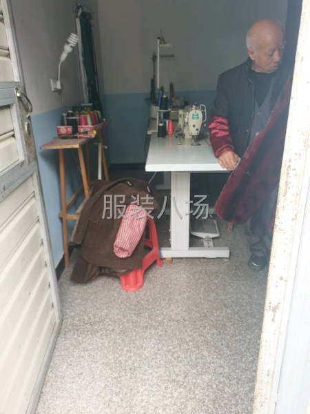 夫妻檔工廠尋求訂單-第1張圖片