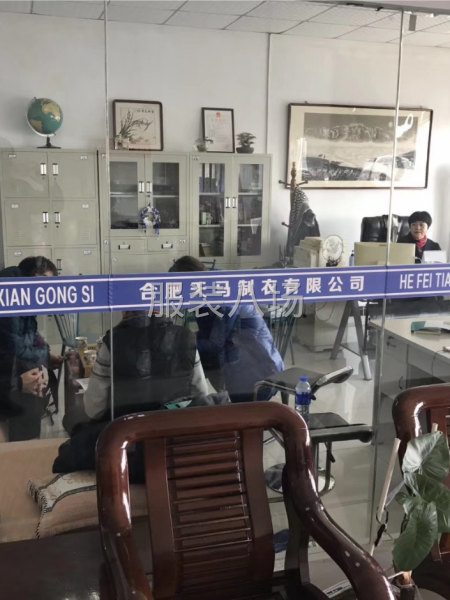 我們是自營(yíng)品牌的工廠，做外貿(mào)精品休閑類服裝、家紡產(chǎn)品-第4張圖片