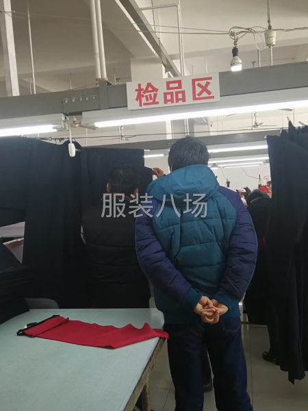 我們是自營(yíng)品牌的工廠，做外貿(mào)精品休閑類服裝、家紡產(chǎn)品-第3張圖片