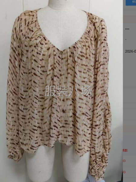 尋找廣州或者周邊贛州地區工廠-第1張圖片