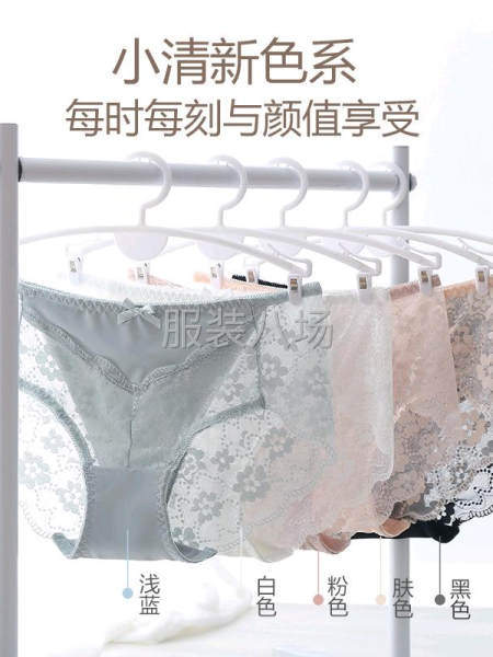 夏季薄款中腰純棉抗菌透氣三角褲-第7張圖片