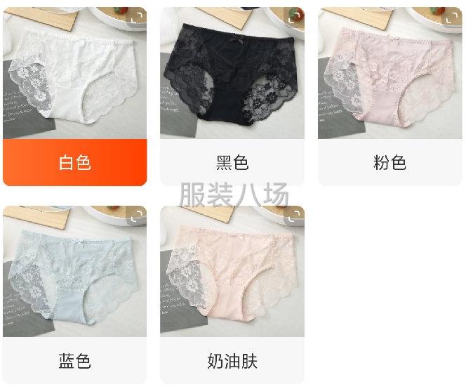 夏季薄款中腰純棉抗菌透氣三角褲-第2張圖片