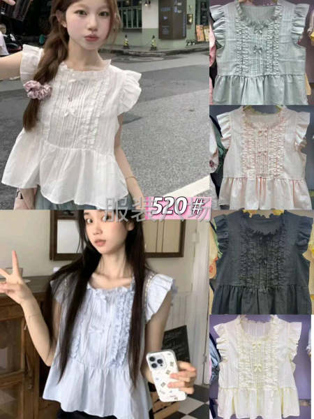 適合在家單人或幾人加工，工序簡單，包接包送，職校附近的都可以-第3張圖片