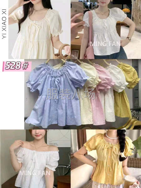 適合在家單人或幾人加工，工序簡單，包接包送，職校附近的都可以-第1張圖片