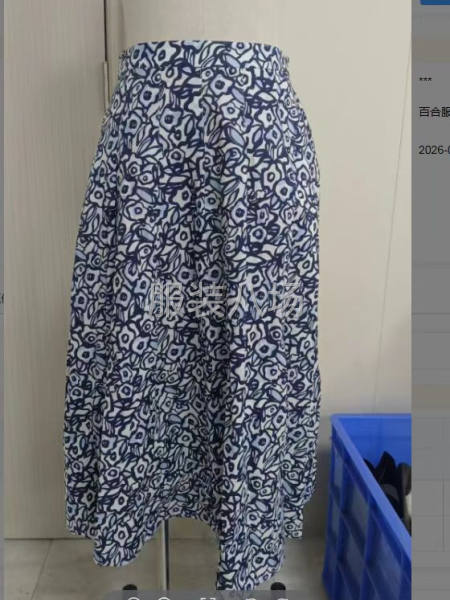 尋找工廣州或者贛州加工廠-第1張圖片