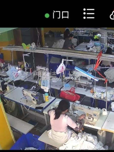 找長期公司合作代加工-第1張圖片