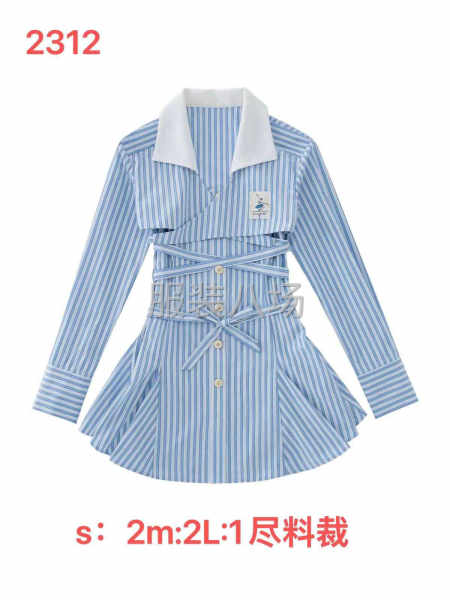 10-20人工廠尋求訂單-第2張圖片